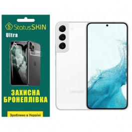 StatusSKIN Поліуретанова плівка  Ultra для Samsung S22 S901 Глянцева