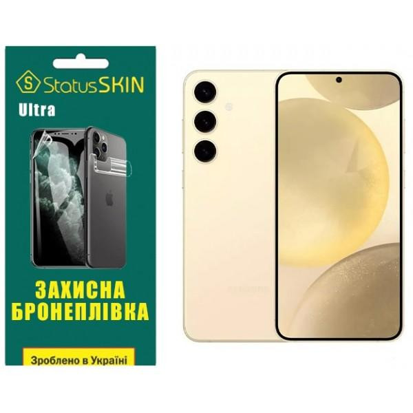 StatusSKIN Поліуретанова плівка  Ultra для Samsung S24 Plus S926 Глянцева - зображення 1