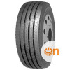 Jinyu Jinyu JF568 (рулевая) 315/70 R22.5 156/153L PR20 - зображення 1