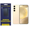 StatusSKIN Поліуретанова плівка  Pro для Samsung S24 Plus S926 Глянцева - зображення 1