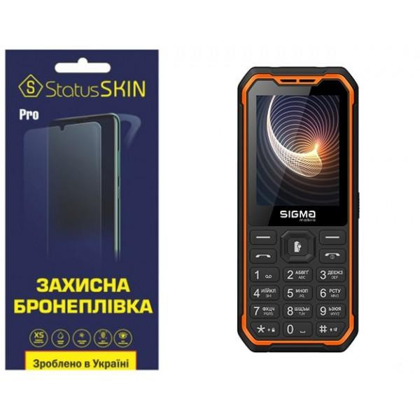 StatusSKIN Поліуретанова плівка  Pro для Sigma X-Style 310 Force Матова - зображення 1