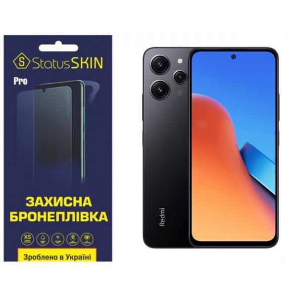 StatusSKIN Поліуретанова плівка  Pro на екран Xiaomi Redmi 12/Poco M6 Pro 5G Матова - зображення 1