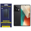 StatusSKIN Поліуретанова плівка  Pro на екран Xiaomi Redmi Note 13 5G Матова - зображення 1