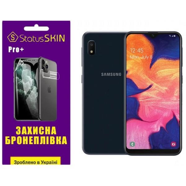 StatusSKIN Поліуретанова плівка  Pro+ для Samsung A10e A102 Матова - зображення 1