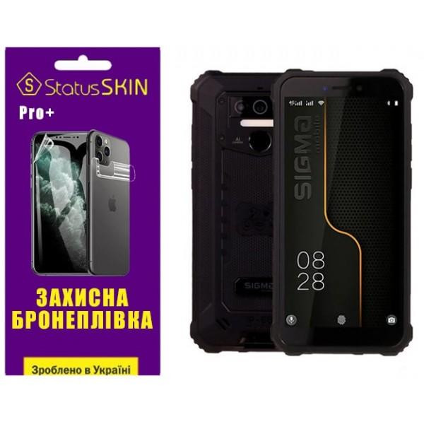 StatusSKIN Поліуретанова плівка  Pro+ для Sigma X-treme PQ38 Матова - зображення 1