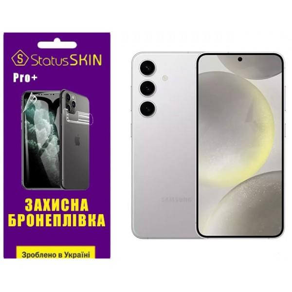 StatusSKIN Поліуретанова плівка  Pro+ для Samsung S24 S921 Матова - зображення 1