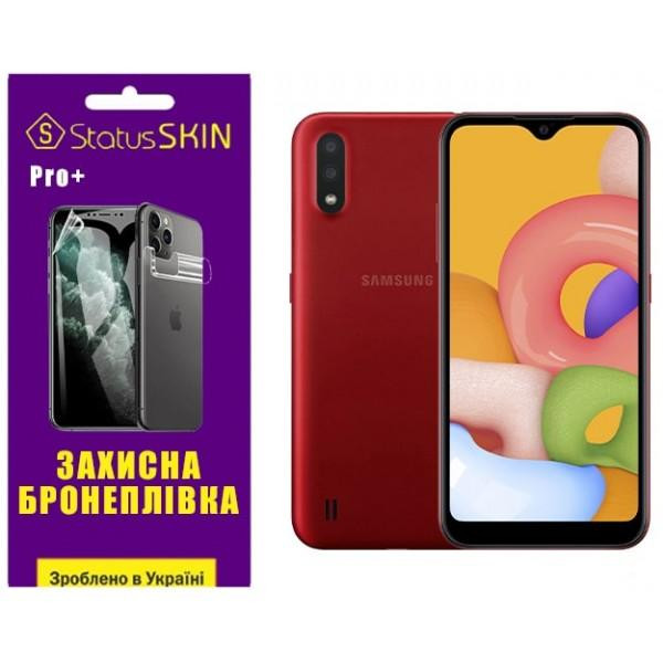 StatusSKIN Поліуретанова плівка  Pro+ для Samsung A01 A015 Глянцева - зображення 1