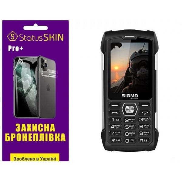 StatusSKIN Поліуретанова плівка  Pro+ для Sigma X-treme PK68 Глянцева - зображення 1