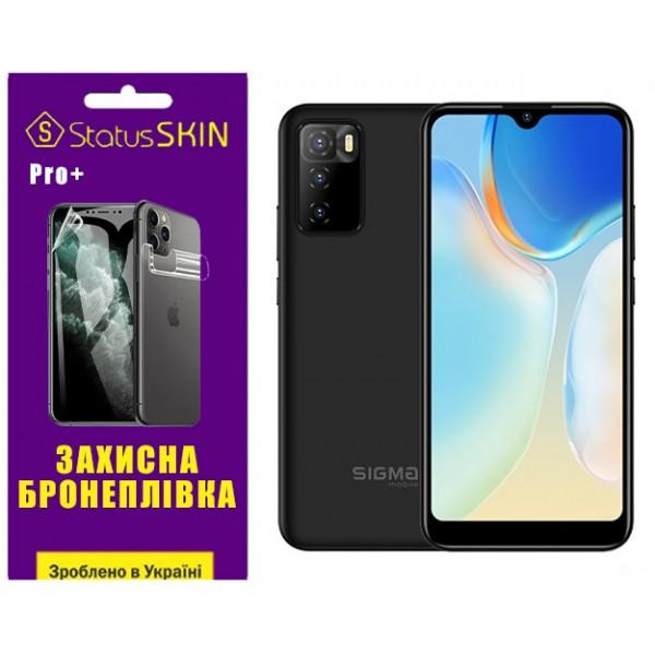 StatusSKIN Поліуретанова плівка  Pro+ для Sigma X-style S5502 Матова - зображення 1