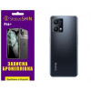 StatusSKIN Поліуретанова плівка  Pro+ на корпус Realme 9 4G/9 Pro Plus Матова - зображення 1