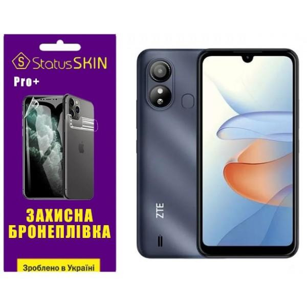 StatusSKIN Поліуретанова плівка  Pro+ для ZTE Blade L220 Матова - зображення 1