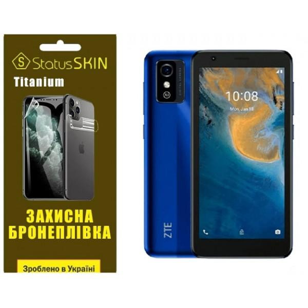 StatusSKIN Поліуретанова плівка  Titanium для ZTE Blade L9 Глянцева - зображення 1