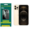 StatusSKIN Поліуретанова плівка  Ultra для iPhone 12 Pro Глянцева - зображення 1