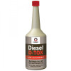 Comma Diesel D-TOX 400 - зображення 1