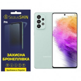 StatusSKIN Поліуретанова плівка  Pro для Samsung A73 A736 Матова