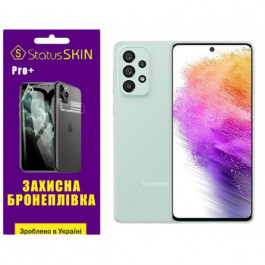 StatusSKIN Поліуретанова плівка  Pro+ для Samsung A73 A736 Глянцева