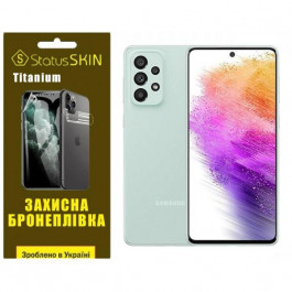 StatusSKIN Поліуретанова плівка  Titanium для Samsung A73 A736 Глянцева