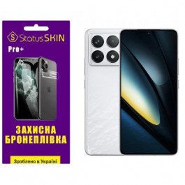 StatusSKIN Поліуретанова плівка  Pro+ для Xiaomi Poco F6 Pro 5G Матова