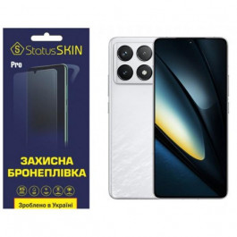 StatusSKIN Поліуретанова плівка  Pro для Xiaomi Poco F6 5G Матова