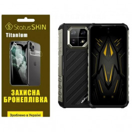 StatusSKIN Поліуретанова плівка  Titanium для Ulefone Armor 22 Глянцева