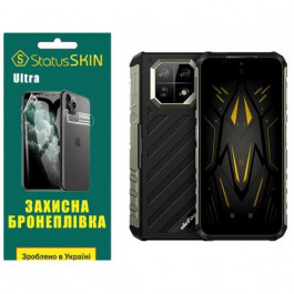 StatusSKIN Поліуретанова плівка  Ultra для Ulefone Armor 22 Глянцева