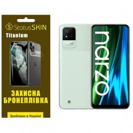 StatusSKIN Поліуретанова плівка  Titanium для Realme Narzo 50i Глянцева