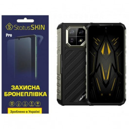 StatusSKIN Поліуретанова плівка  Pro для Ulefone Armor 22 Матова