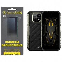 StatusSKIN Поліуретанова плівка  Lite для Ulefone Armor 22 Матова