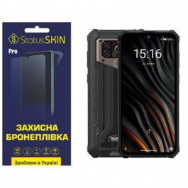 StatusSKIN Поліуретанова плівка  Pro для Sigma X-treme PQ55 Глянцева