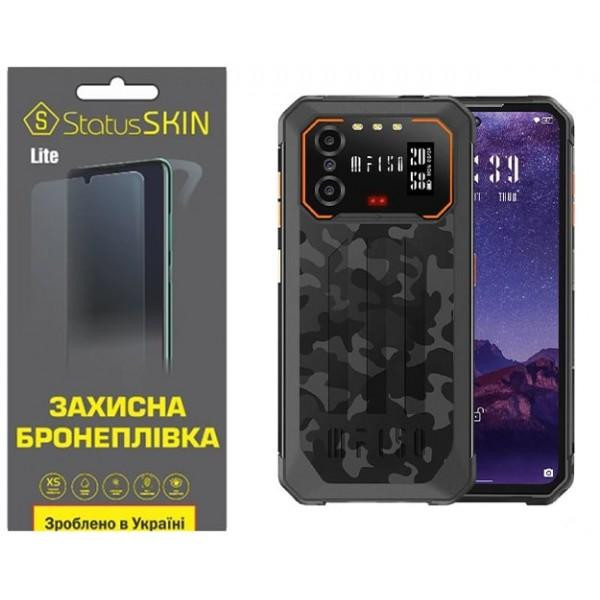 StatusSKIN Поліуретанова плівка  Lite для Oukitel IIIF150 B2 Глянцева - зображення 1