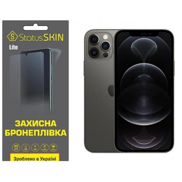 StatusSKIN Поліуретанова плівка  Lite для iPhone 12 Pro Глянцева - зображення 1