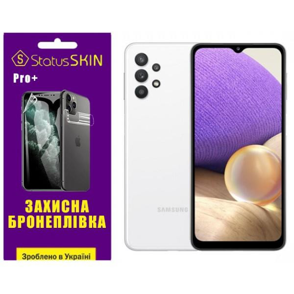 StatusSKIN Поліуретанова плівка  Pro+ для Samsung A32 5G A326 Глянцева - зображення 1