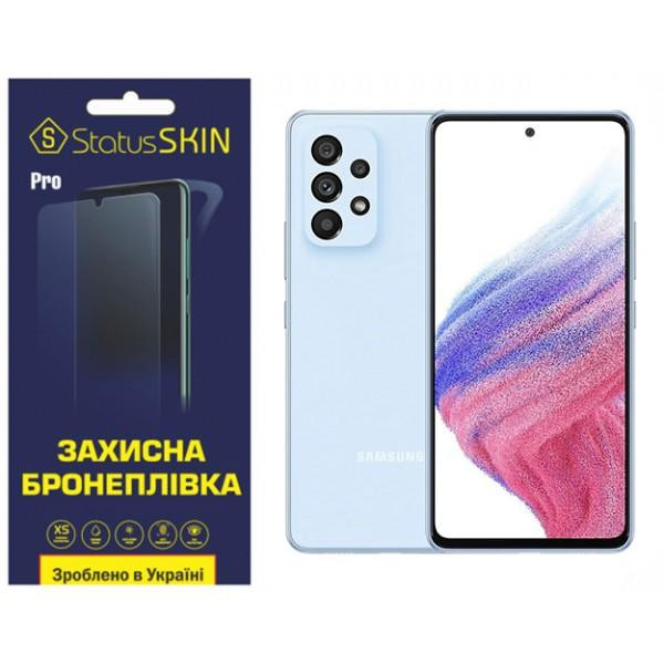 StatusSKIN Поліуретанова плівка  Pro для Samsung A53 A536 Матова - зображення 1