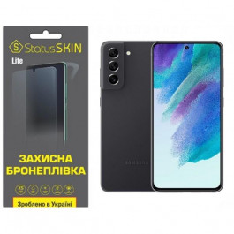 StatusSKIN Поліуретанова плівка  Lite для Samsung S21 FE G990 Матова