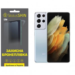 StatusSKIN Поліуретанова плівка  Lite для Samsung S21 Ultra G998 Глянцева