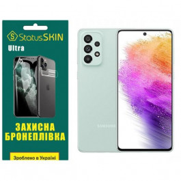 StatusSKIN Поліуретанова плівка  Ultra для Samsung A73 A736 Глянцева