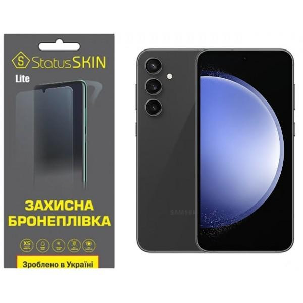 StatusSKIN Поліуретанова плівка  Lite для Samsung S23 FE S711 Глянцева - зображення 1