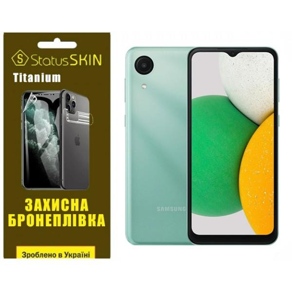 StatusSKIN Поліуретанова плівка  Titanium для Samsung A03 Core A032F Глянцева - зображення 1