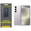 StatusSKIN Поліуретанова плівка  Lite для Samsung S24 S921 Матова - зображення 1