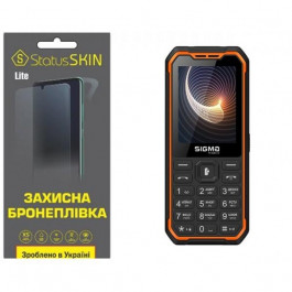 StatusSKIN Поліуретанова плівка  Lite для Sigma X-Style 310 Force Матова