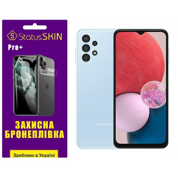 StatusSKIN Поліуретанова плівка  Pro+ для Samsung A13 4G A135 Матова - зображення 1