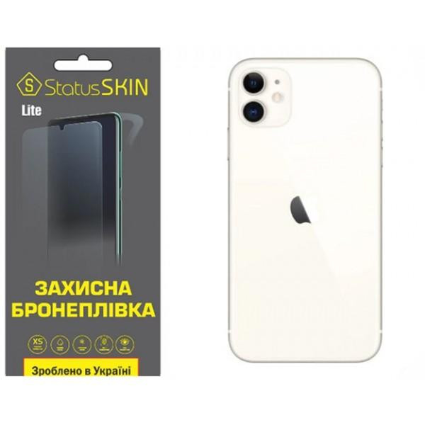 StatusSKIN Поліуретанова плівка  Lite на корпус iPhone 11 Глянцева - зображення 1