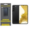 StatusSKIN Поліуретанова плівка  Lite для Samsung S22 S901 Матова - зображення 1