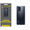 StatusSKIN Поліуретанова плівка  Lite на корпус Realme 9 4G/9 Pro Plus Матова - зображення 1
