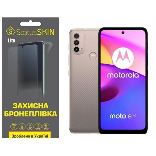 StatusSKIN Поліуретанова плівка  Lite на екран Motorola E40 Глянцева - зображення 1