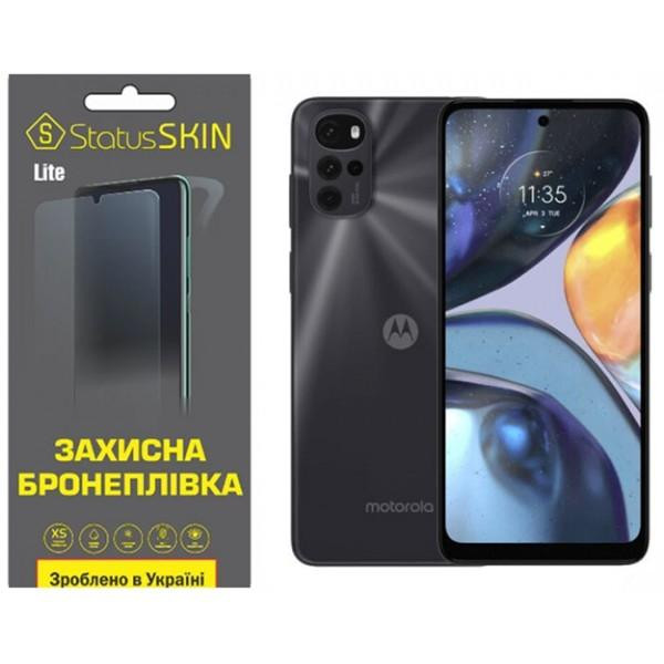 StatusSKIN Поліуретанова плівка  Lite на екран Motorola G22 Матова - зображення 1