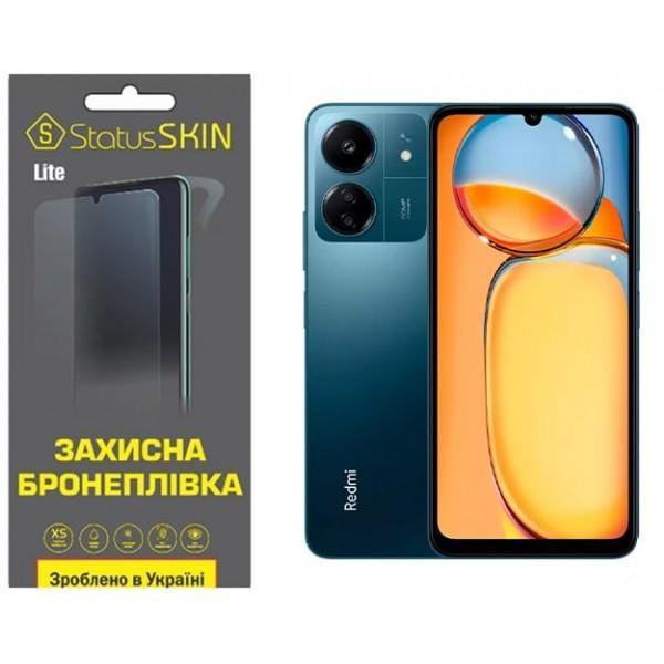 StatusSKIN Поліуретанова плівка  Lite на екран Xiaomi Redmi 13C/Poco C65 Матова - зображення 1