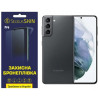 StatusSKIN Поліуретанова плівка  Pro для Samsung S21 G991 Глянцева - зображення 1