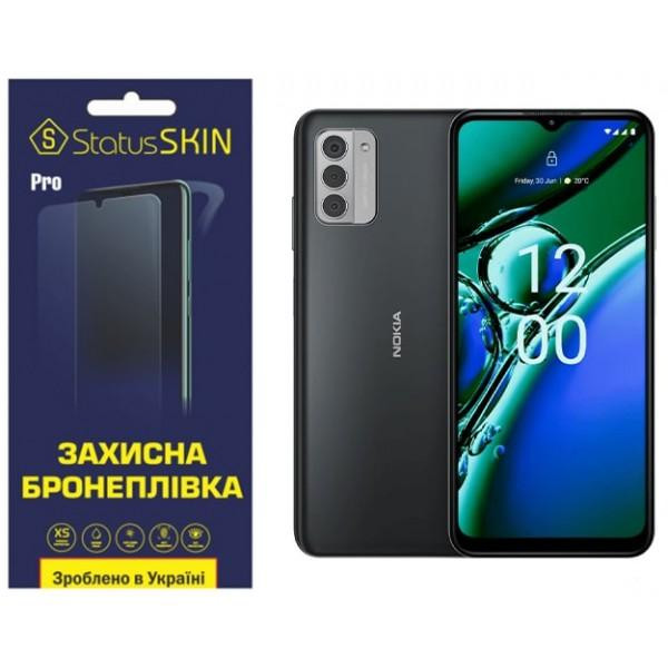 StatusSKIN Поліуретанова плівка  Pro для Nokia G42 5G Глянцева - зображення 1