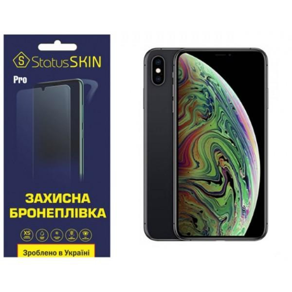 StatusSKIN Поліуретанова плівка  Pro для iPhone XS Max Матова - зображення 1